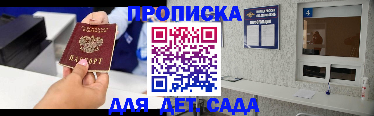 форма 3 в Боровичах